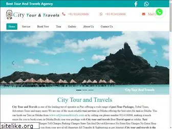 citytourandtravels.com