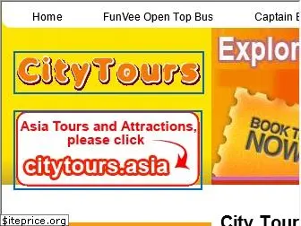 citytours.sg