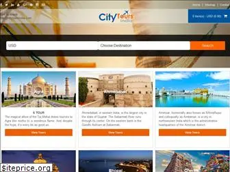 citytoursindia.com