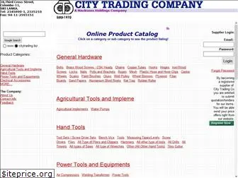 citytrading.biz