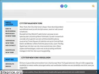 citytrip-new-york.be