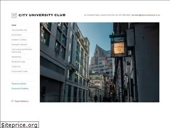 cityuniversityclub.co.uk