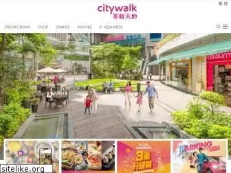 citywalk.com.hk