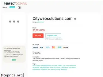www.citywebsolutions.com