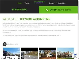 citywideautomotive.com