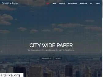 citywidepaper.com