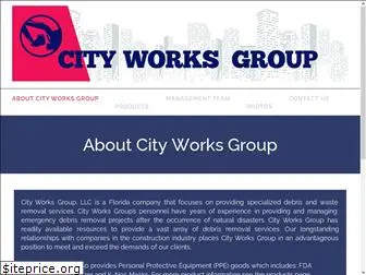 cityworksgroup.com