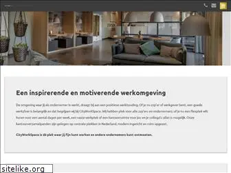 cityworkspace.nl