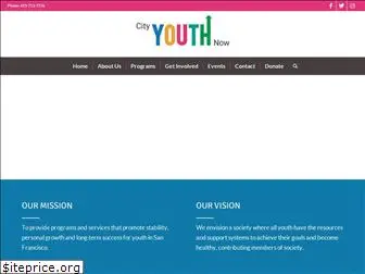 cityyouthnow.org
