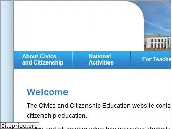 civicsandcitizenship.edu.au