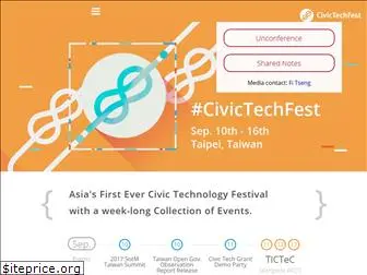 civictechfest.org