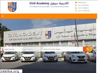 civil.ae