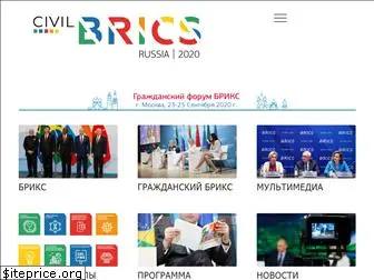 civilbrics.ru