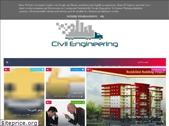 civilengineeringf.blogspot.com