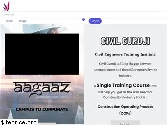 civilguruji.com