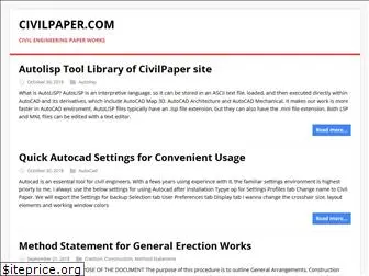 civilpaper.com