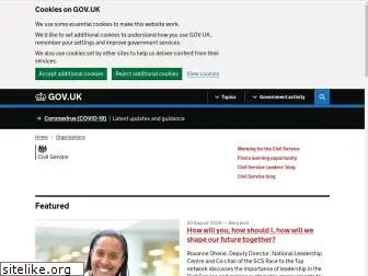 civilservice.gov.uk