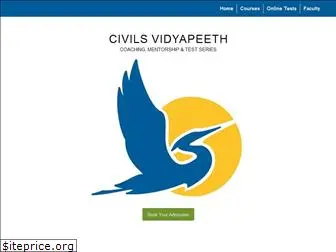 civilsvidyapeeth.com