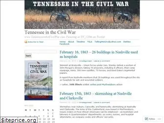 civilwartn.wordpress.com