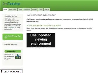 civiteacher.com