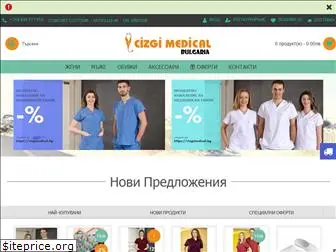 cizgimedical.bg