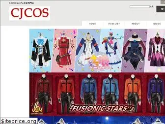 cjcos.com