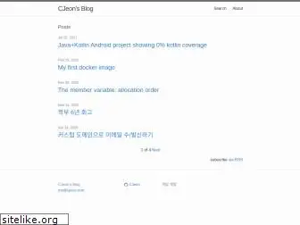 cjeon.com