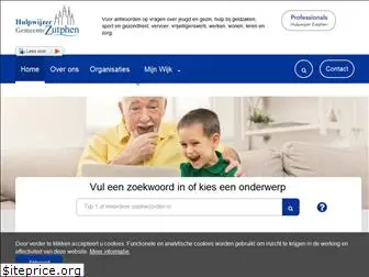 cjgzutphen.nl