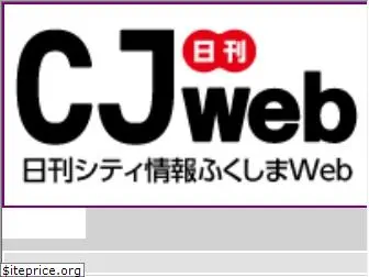 cjnavi.co.jp