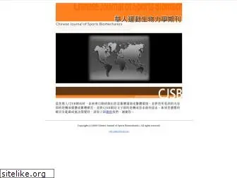 cjsb.org