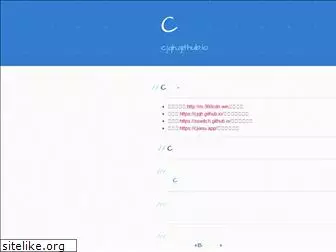 cjscloud.github.io