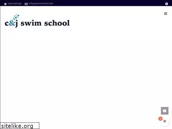 cjswimschool.com