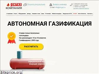 ck-gaz.ru