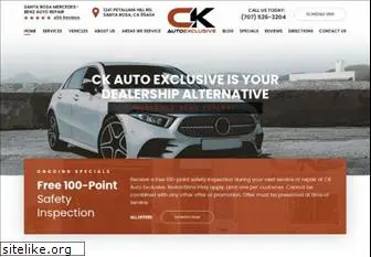 ckautoexclusive.com