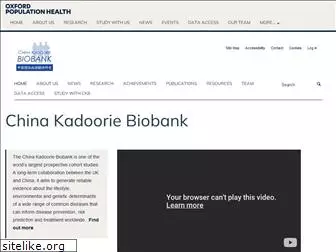 ckbiobank.org