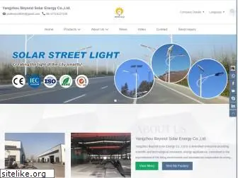 ckbsolar.com