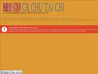 ckchutaichi.com