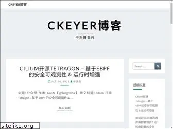 ckeyer.com