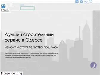 ckg.com.ua