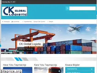 ckgloballogistic.com