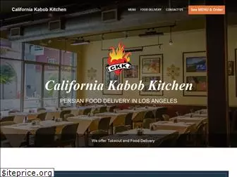 ckkabob.com