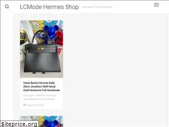 ckmode.com