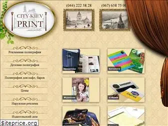 ckprint.net