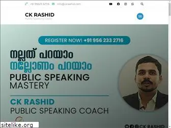 ckrashid.com