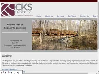 cksengineers.com