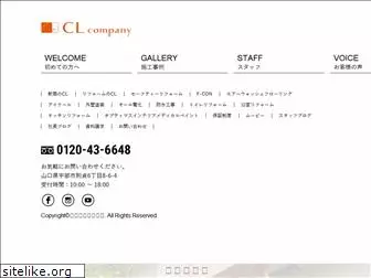 cl-company.jp