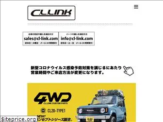 cl-link.com