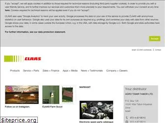 claas.co.il