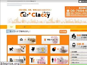 claccy.net