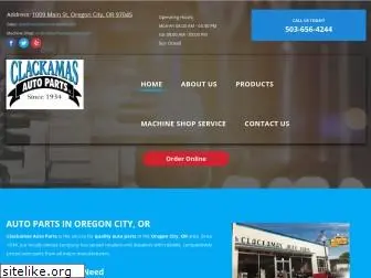 clackamasautoparts.com